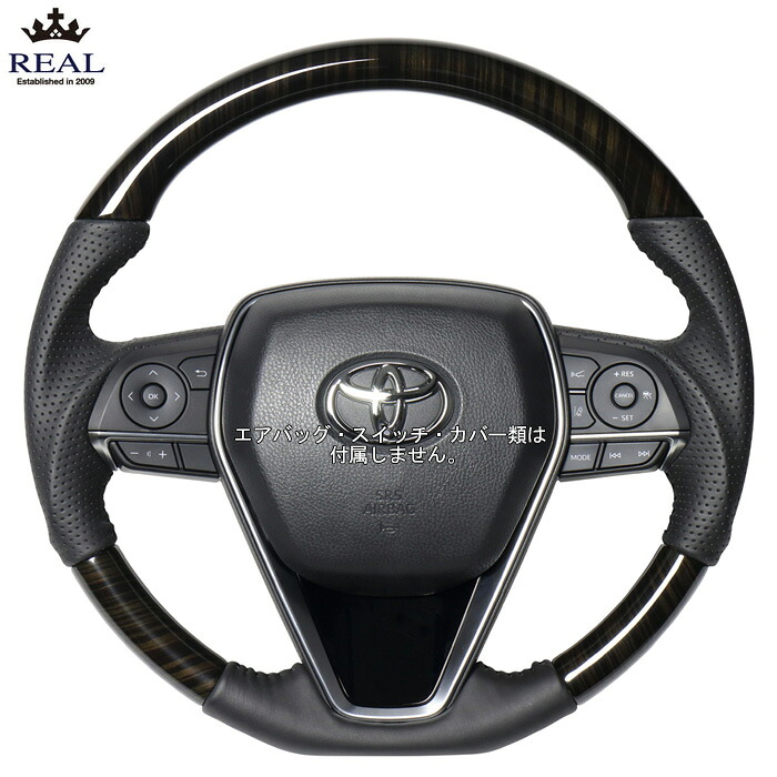 REAL 55ブラックウッド [RAV4 MXAA52 MXAA54 AXAH52 AXAH54] レアル ステアリング 送料無料(沖縄・離島除く)｜web-carshop カーピットアイドル