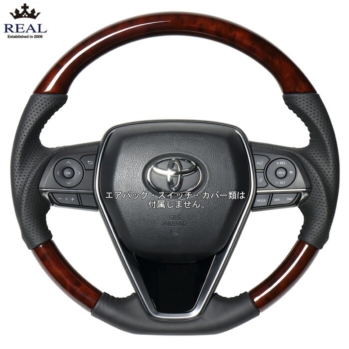 REAL 55ブラックウッド REAL 55ブラックウッド TYFP-55BKW のパーツレビュー | ハリアー(タカ