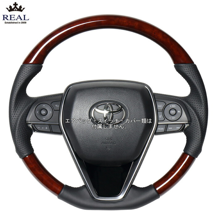 楽天市場】REAL 55ブラックウッド [RAV4 PHV AXAP54 PHV専用] レアル