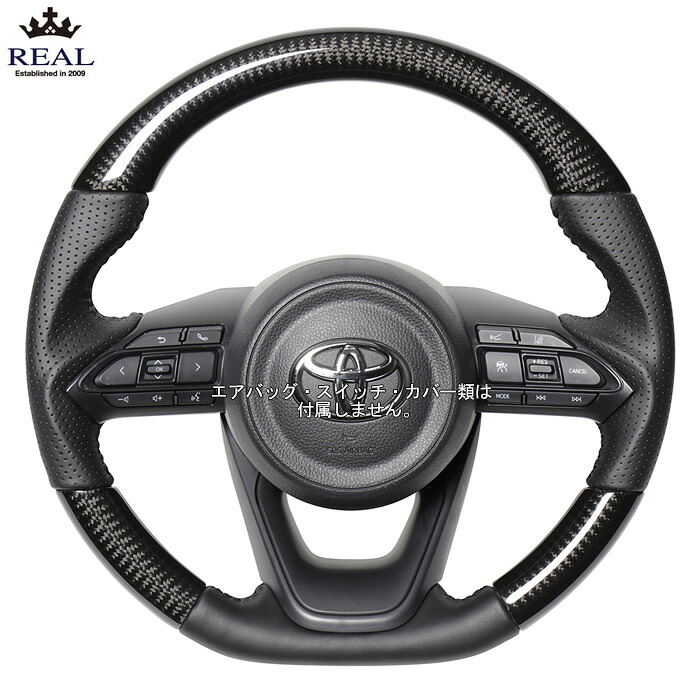 REAL ブラックカーボン [ヤリス KSP210 MXPA10 MXPA15] レアル ステアリング 送料無料(沖縄・離島除く)｜web-carshop カーピットアイドル