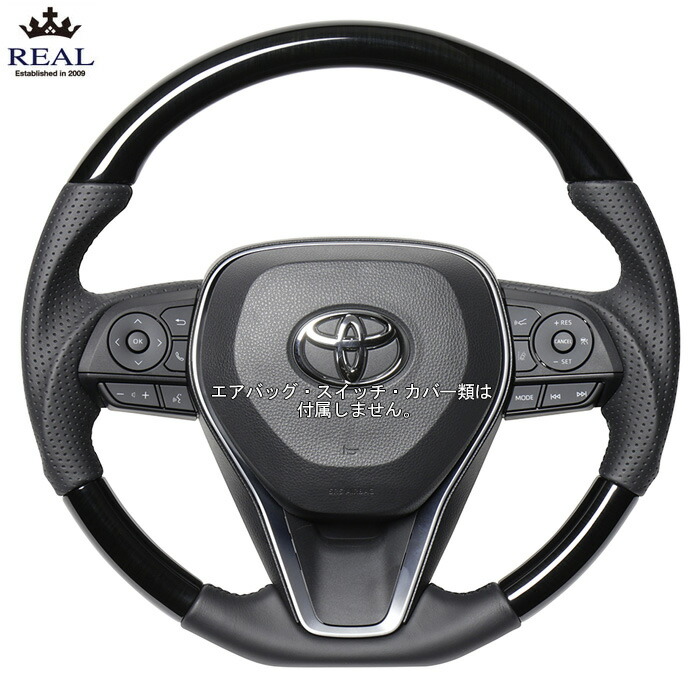 REAL 38Bブラックウッド [RAV4 PHV AXAP54 PHV専用] レアル ステアリング 送料無料(沖縄・離島除く)｜web-carshop カーピットアイドル