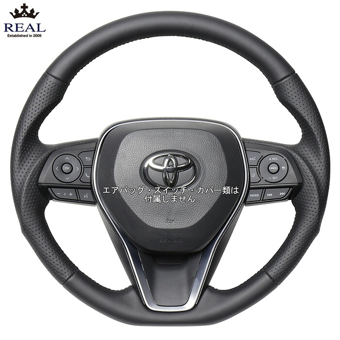 REAL ナッパオールレザー [RAV4 PHV AXAP54 PHV専用] レアル ステアリング 送料無料(沖縄・離島除く)