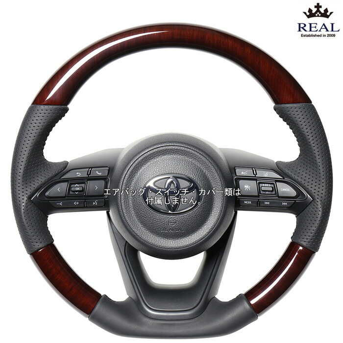 REAL 56ブラウンウッド [ヤリスクロス GR SPORT MXPJ10 MXPB10] レアル ステアリング TYJ-56BRW