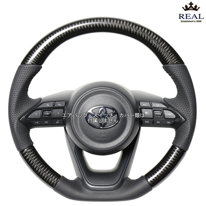 REAL ブラックカーボン [ヤリスクロス GR SPORT MXPJ10 MXPB10] レアル ステアリング TYJ-BKC