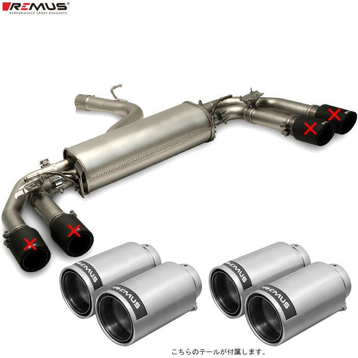 レムス マフラー [アウディ S3 (8Y) セダン GYDNFF 21-24] REMUS マフラー 正規品 040020 1500 + 040021 9999 + 0046 98CR