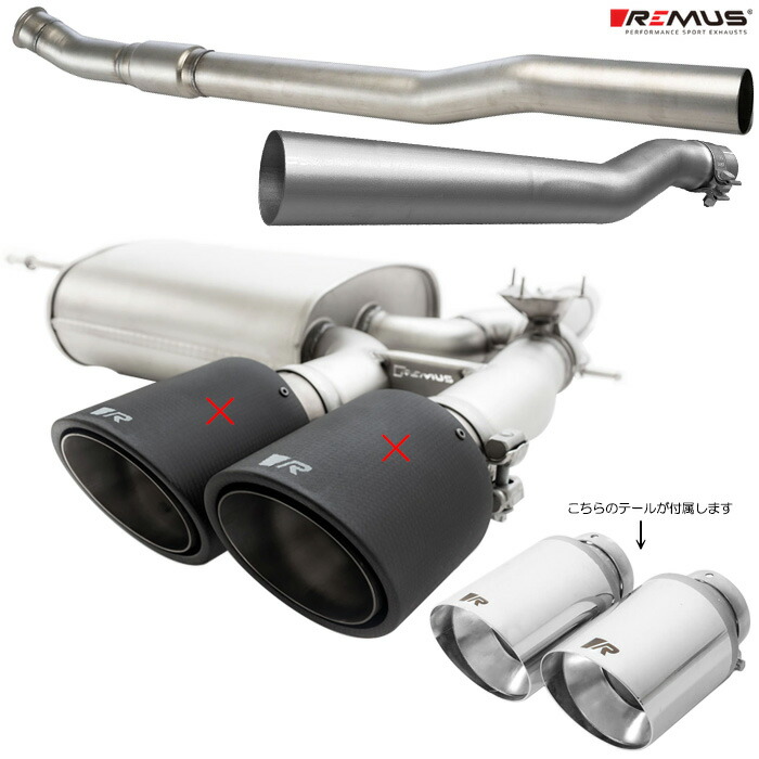 レムス マフラー [ミニ F56 JCW GP] REMUS マフラー 正規品 0026 70SGR テールセット