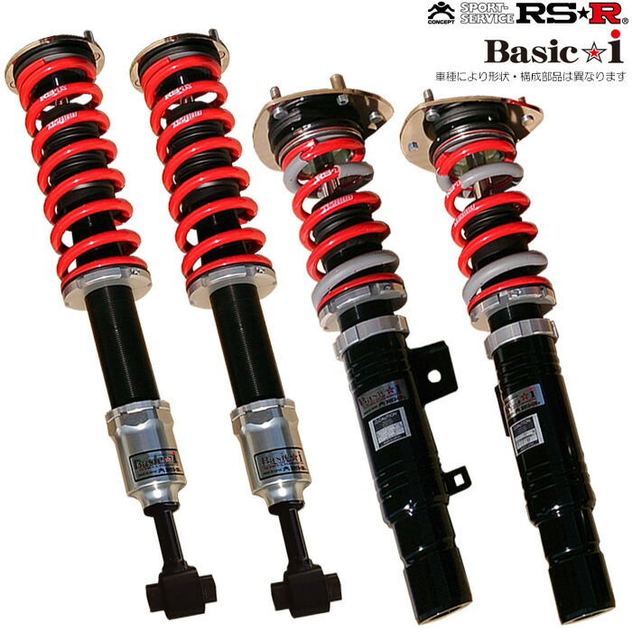車高調 品番 Bait580m Rs R Basic I フルタップ車高調 Zvw50 Zvw50 車高調整キット 最安値に挑戦中 Rs R Rs R Rsr 推奨バネレート 推奨バネレート 全長式車高調 プリウス 送料無料 沖縄 離島除く Web Carshop Rs R 代引手数料無料