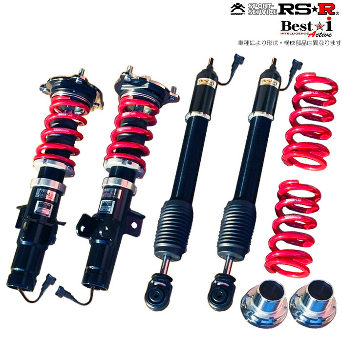 楽天市場】RS-R Best-i Active車高調 スカイライン RV37 / FR R1