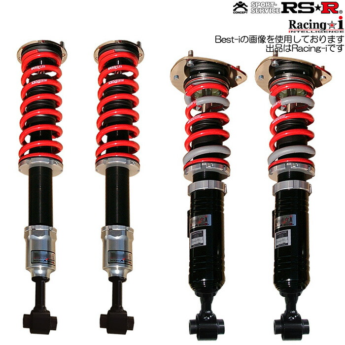 RS-R RSR 車高調 ベストi アルテッツァ GXE10 H10/10-H17/7 BIT310M 送料無料(一部地域除く)