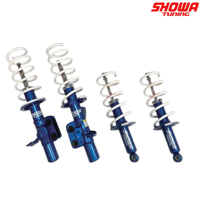 SHOWA TUNING コンフォート エボリューション 柔 [86 ZN6 後期のMT車専用] ショーワチューニング サスキット 個人宅発送可能｜web-carshop カーピットアイドル