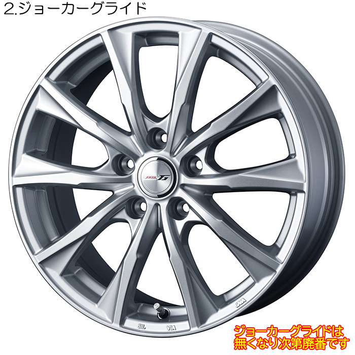 1台分 17インチ ホイール [MAZDA セダン GJEFP 6BA-GJ5FP 純正[225