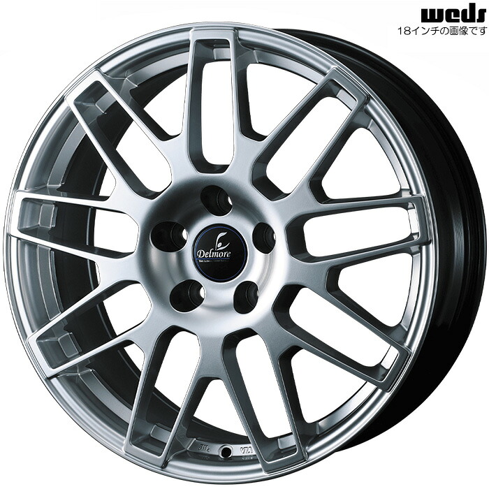 17インチホイール デルモアLC.S [LBX MAYH10 MAYH15 純正サイズ[225/60R17]に適合] 4本 1台分 17×7.0J+40 5H 114.3 φ60