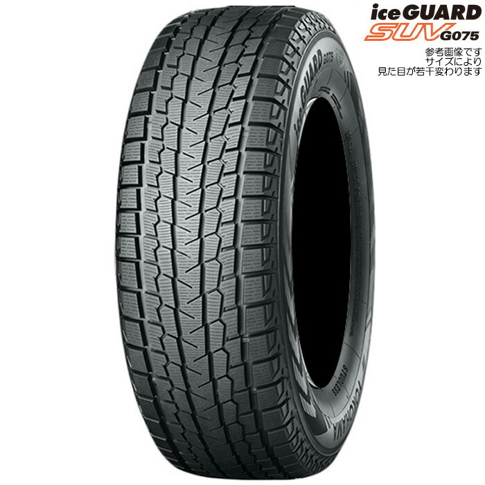 ヨコハマタイヤSUVスタッドレス　アイスガードG075 185/85R16 igsuv-g075-rtop_1.jpg