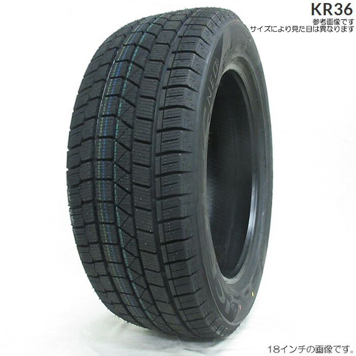 楽天市場】16インチ スタッドレス 205/60R16 [ランサー 