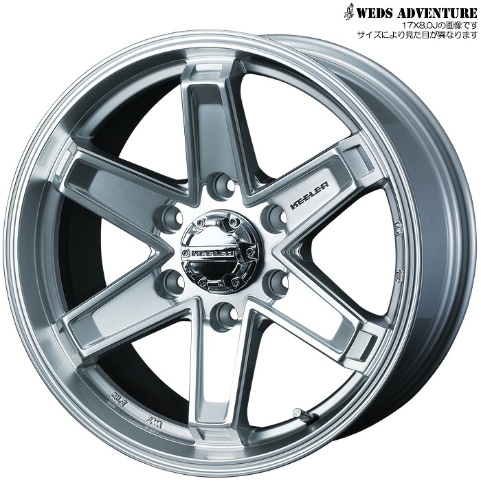 17インチホイール キーラータクティクス [グランエース GDH303W 純正サイズ[235/60R17 109/107T]に適合] 4本 1台分 17×7.0J+50 6H 130 φ75