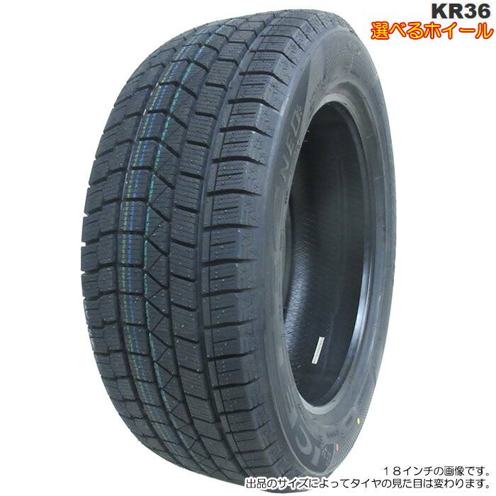 楽天市場】1台分 13インチ ホイール スタッドレスセット 145/80R13 [キャロル HB25S 純正[145/80R13]装着車用]  KENDA KR36 選べるホイールデザイン：web-carshop