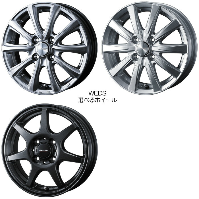 (^_^)matryoshka(^_^)PF必見！！ エブリ13ホイル _^)matryoshka(^_^)PF必見！！ エブリ13ホイル エブリィ｜ホイール