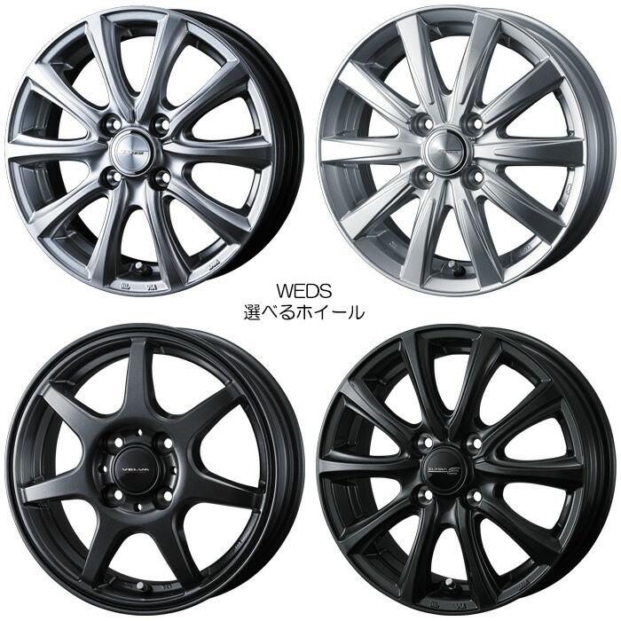 楽天市場】ブリザック WZ-1 165/60R14 75Q [エブリイワゴン DA17W 純正