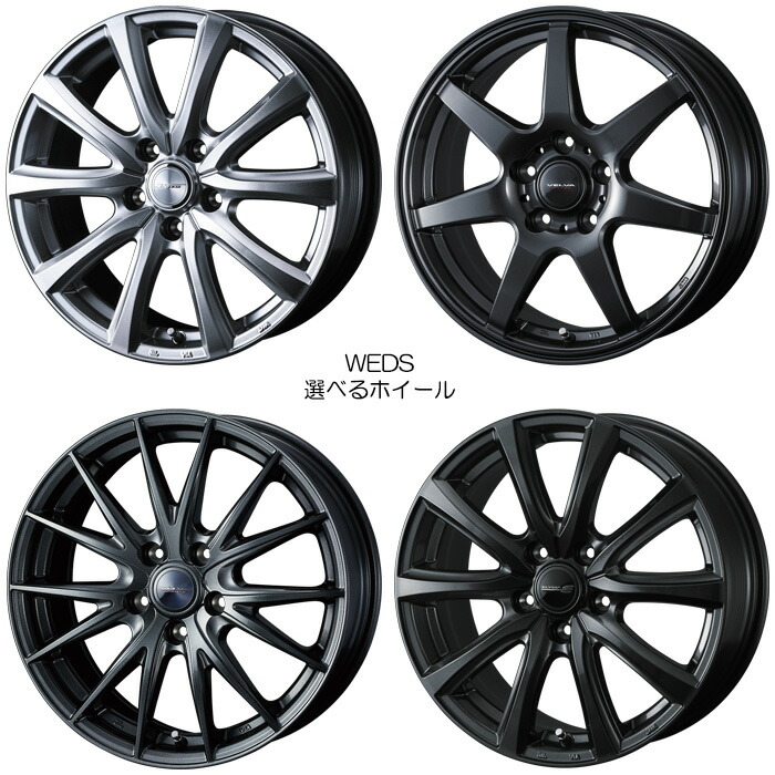 楽天市場】18インチホイール 選べるデザイン [レガシィ アウトバック