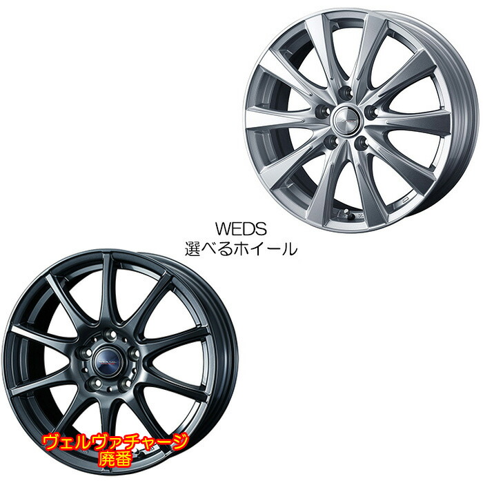 楽天市場】195/60R17 冬タイヤホイール 送料無料 ロッキー純正