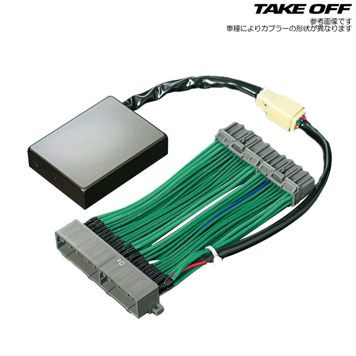 楽天市場】スピードリミッター解除装置□ライフ ダンク LIFE