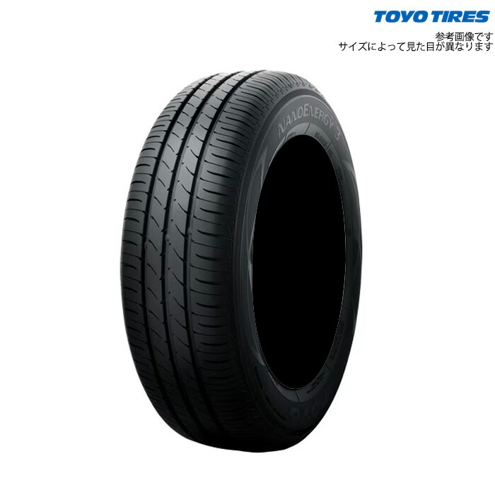 楽天市場】トーヨータイヤ ナノエナジー3 155/65R14 155/65-14 75S 14