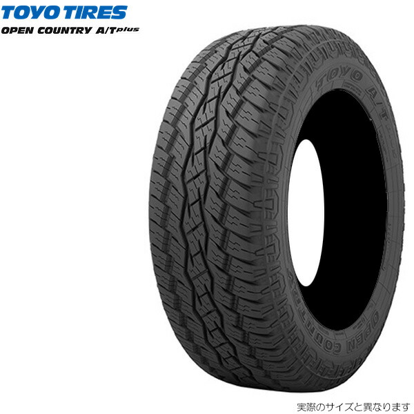 楽天市場 Toyo オープンカントリーa T Plus 175 80r16 ジムニー Jb64w Jb23w Ja系 Ja11v Ja71v等 トーヨータイヤ 4本1台分 新品 Web Carshop