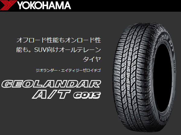 新品入荷 4X4 RT-5N 2 ホワイト ジオランダーA T G015 1本 16X5.5J 22 185 85R16 ジムニー JB64W  JB23W JA系 JA11V.JA71V等 組込発送致します acbengenharia.com.br