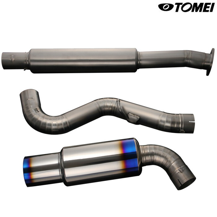 【Mikanfshy】以外購入不可 TOMEI マフラー 412003.jpg