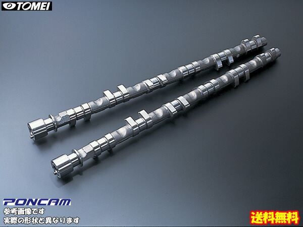 紫③ TOMEI POWERED TOMEI プロカム ラッシュ INカム 260°/7.23mm ...