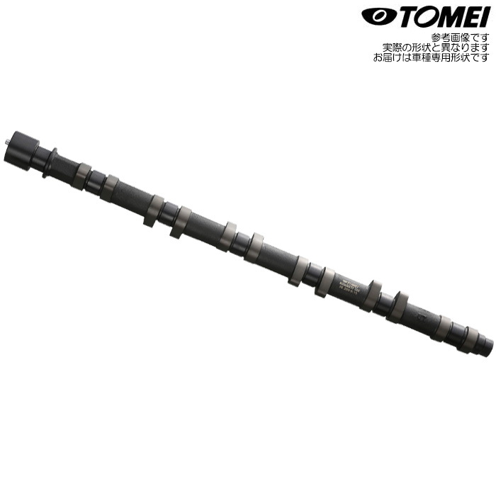 TOMEI プロカム EXカム 252&deg;/9.15mm [スカイライン GT-R BNR34 RB26DETT] トーメイパワード PROCAM カムシャフト 送料無料(沖縄・離島・代引除く)｜web-carshop カーピットアイドル