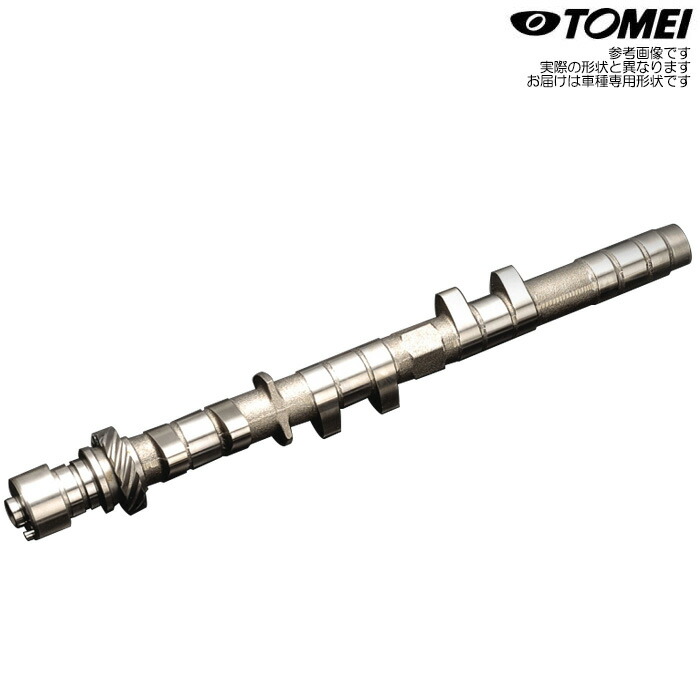 TOMEI プロカム EXカム 304°/11.00mm [トレノ・レビン AE92 4AG 4バルブ] トーメイパワード PROCAM カムシャフト 送料無料(沖縄・離島・代引除く) 22,141円