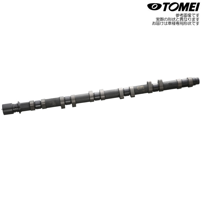 TOMEI プロカム ソリッド INカム 260&deg;/9.25mm [ステージア WGNC34 中期 RB25DE/RB25DET 非NEO6] トーメイパワード PROCAM カムシャフト 送料無料(沖縄・離島・代引除く)｜web-carshop カーピットアイドル