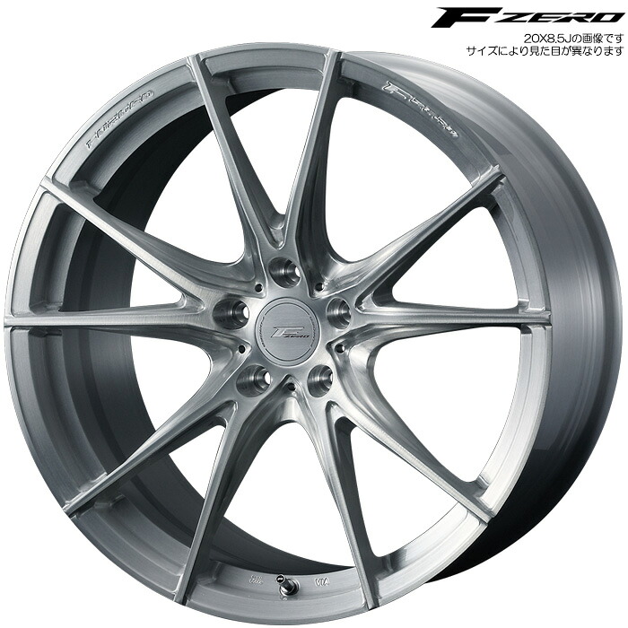WEDS F-ZERO FZ-2 ブラッシュド 4本 [19×8.0J+38 5H 114.3 φ73] ウェッズ ホイール F ZERO FZ2 BRUSHED 39006