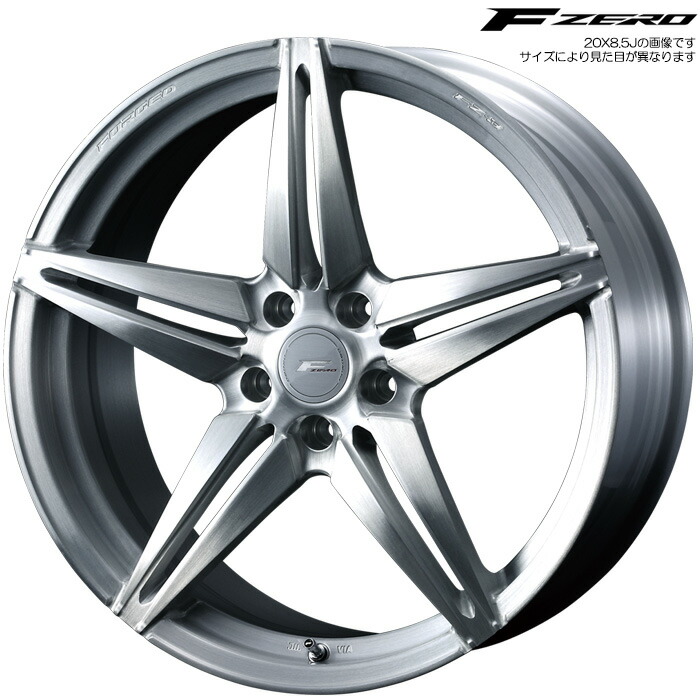 WEDS F-ZERO FZ-3 ブラッシュド 1本 [20&times;8.5J+48 5H 114.3 φ73] ウェッズ ホイール F ZERO FZ3 1本 BRUSHED 39473｜web-carshop カーピットアイドル