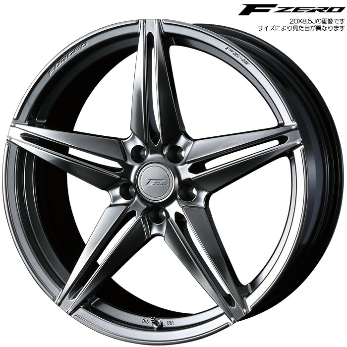 WEDS F-ZERO FZ-3 ダイヤモンドブラック 4本 [19×8.0J+38 5H 114.3 φ73] ウェッズ ホイール F ZERO FZ3 4本 DIAMOND BLACK 39462