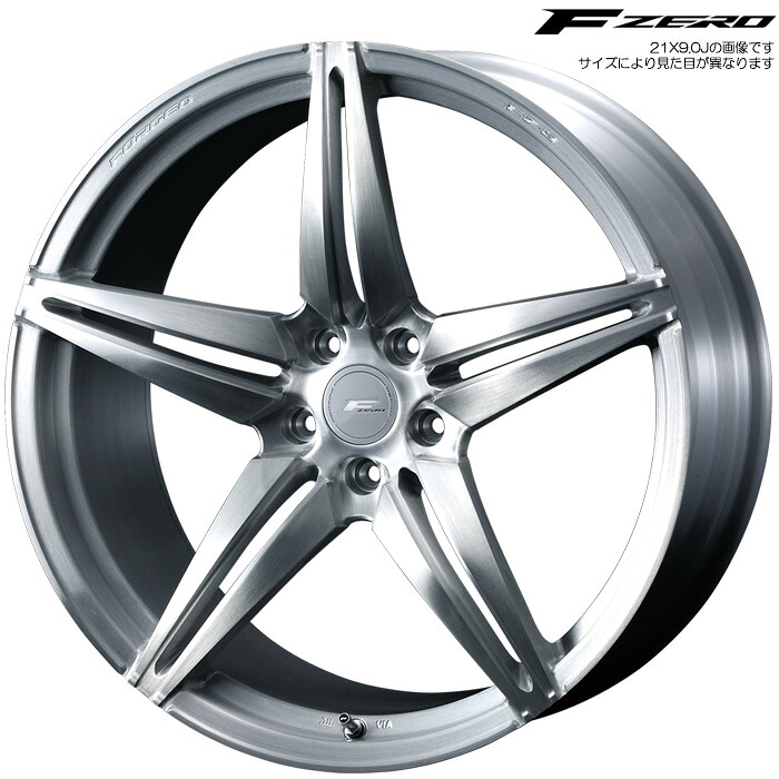 WEDS F-ZERO FZ-3 ブラッシュド 4本 [21×9.0J+35 5H 114.3 φ73] ウェッズ ホイール F ZERO FZ3 4本 BRUSHED 39479
