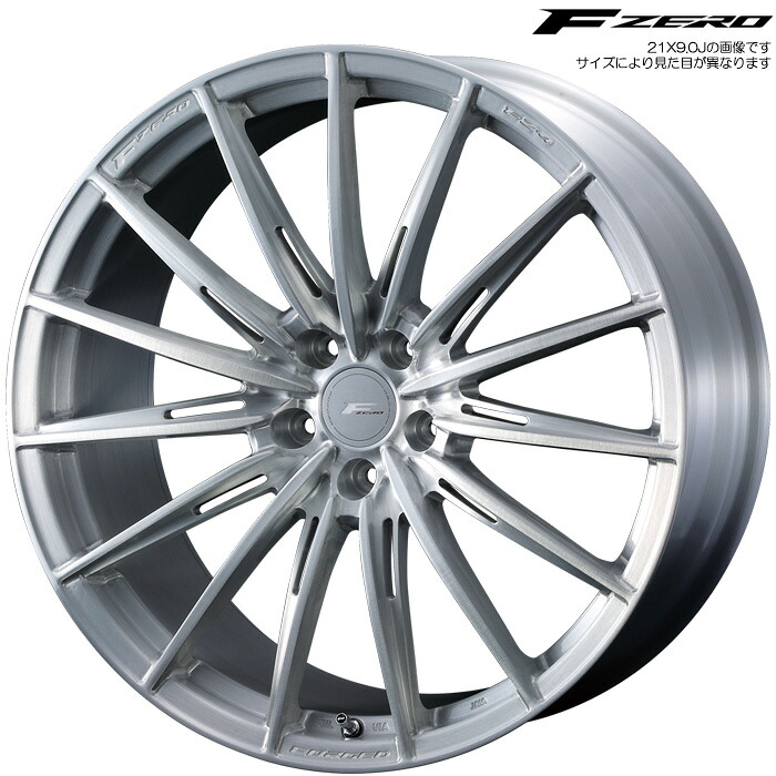 WEDS F-ZERO FZ-4 ブラッシュド 1本 [21&times;9.0J+35 5H 114.3 φ73] ウェッズ ホイール F ZERO FZ4 1本 BRUSHED 39947｜web-carshop カーピットアイドル