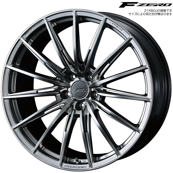 WEDS F-ZERO FZ-4 ダイヤモンドブラック 1本 [21&times;9.0J+35 5H 114.3 φ73] ウェッズ ホイール F ZERO FZ4 1本 DIAMOND BLACK 39839｜web-carshop カーピットアイドル