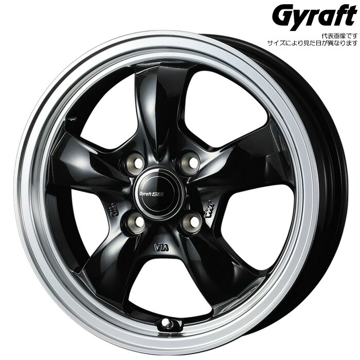 WEDS グラフト5S ブラック 4本 [12&times;4.00B+43 4H 100 φ73] ウェッズ ホイール GYRAFT 5S ブラック リムポリッシュ 0041114｜web-carshop カーピットアイドル