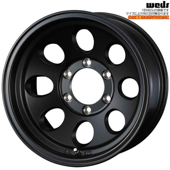 WEDS JIMLINE TYPE2 マットブラック 1本 [16&times;6.0J-5 5H 139.7 φ108.25 ジムニーシエラ JB74W] ウェッズ ジムライン タイプ2 41962｜web-carshop カーピットアイドル