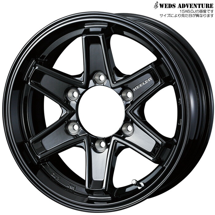 キーラー　16インチ　PCD139.7 ハイエース　スタッドレス　アルミ　セット ktac-15606hbk_1.jpg