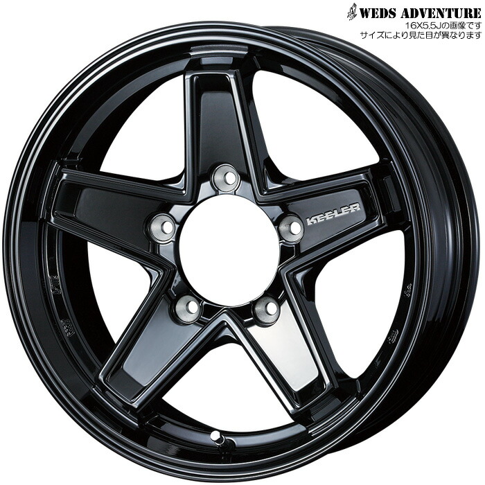楽天市場】WEDS キーラータクティクス ブラック 4本 [16X5.5J+22