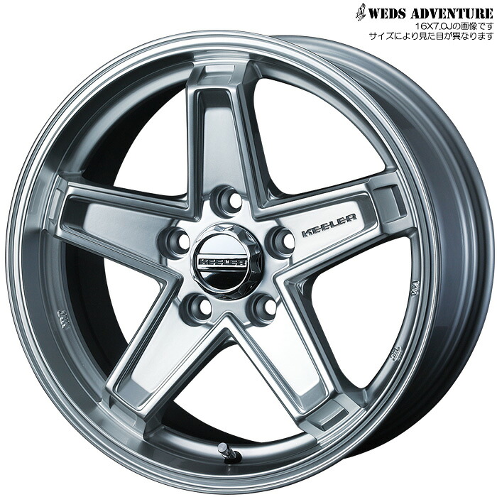 WEDS キーラータクティクス シルバー 4本 [17&times;7.0J+35 5H 110] ウェッズ ホイール KEELER TACTICS ハイパーシルバー 39712｜web-carshop カーピットアイドル