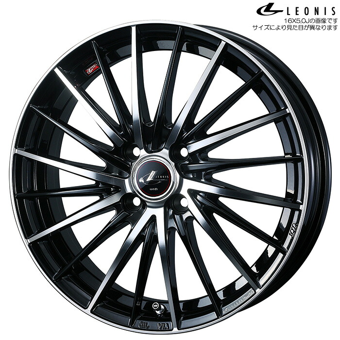 WEDS レオニス FR PBMC 1本 [15×5.5J+43 4H 100 φ65] ウェッズ LEONIS FR パールブラック/ミラーカット 0041659 14,823円