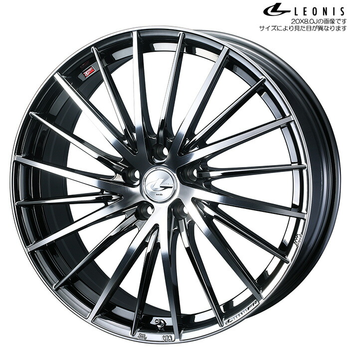 WEDS レオニス FR BMCMC 4本 [20&times;8.0J+45 5H 114.3 φ73] ウェッズ LEONIS FR ブラックメタルコート/ミラーカット 0041696｜web-carshop カーピットアイドル
