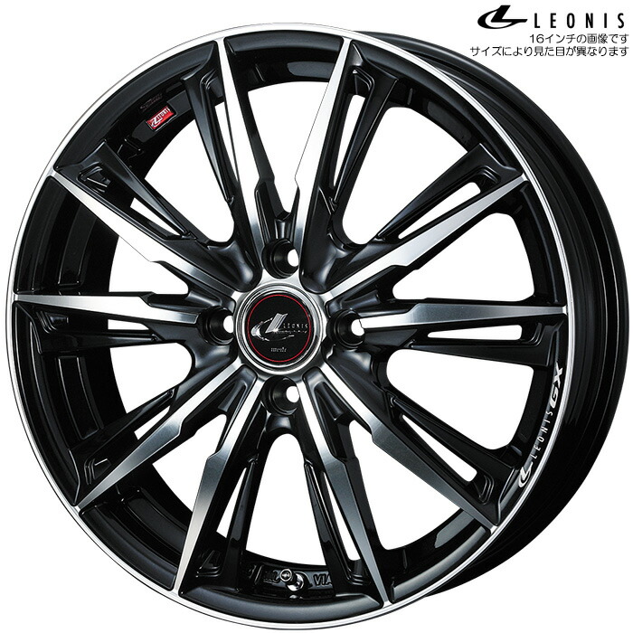 楽天市場】WEDS レオニス GX PBMC 1本 [16X6.0J+42 4H 100 φ65