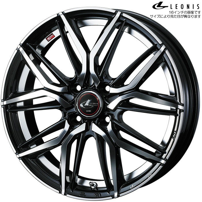 WEDS レオニス LM PBMC 1本 [15×5.5J+50 4H 100 φ65] ウェッズ LEONIS LM パールブラック/ミラーカット 40777