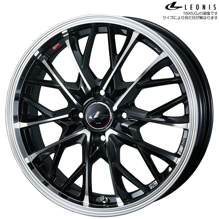 楽天市場】ウェッズ レオニス MX 16x5.0J 45 100-4穴 パールブラック