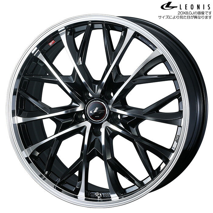 WEDS レオニス MV PBMC 1本 [20&times;8.0J+35 5H 114.3 φ73] ウェッズ LEONIS MV パールブラック/ミラーカット 0041739｜web-carshop カーピットアイドル 27,699円